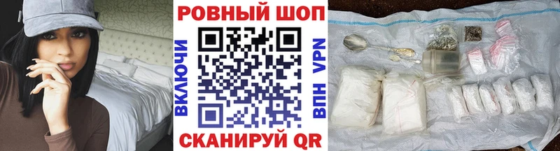 МЕТАДОН Калтан