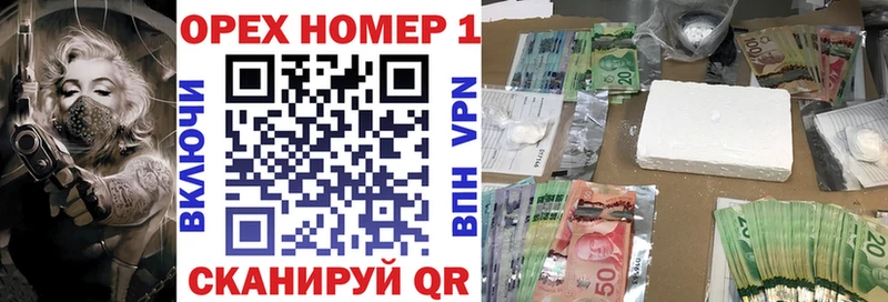 Cocaine Эквадор Калтан