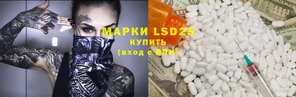 крисы Алексин