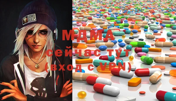 mix Алзамай