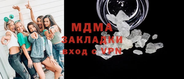 прущие крисы Алексеевка