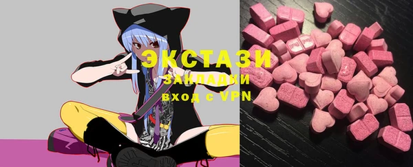 mix Алзамай