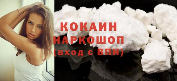 прущие крисы Алексеевка