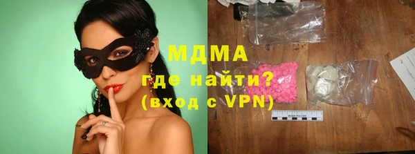 прущие крисы Алексеевка