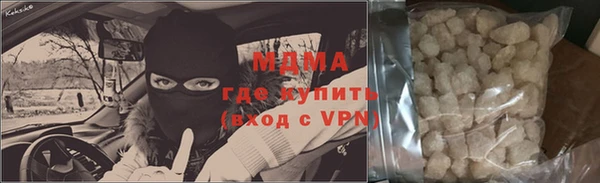 mix Алзамай