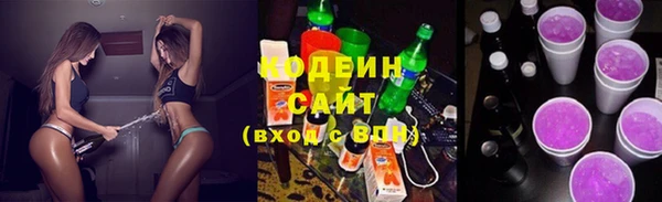 mix Алзамай
