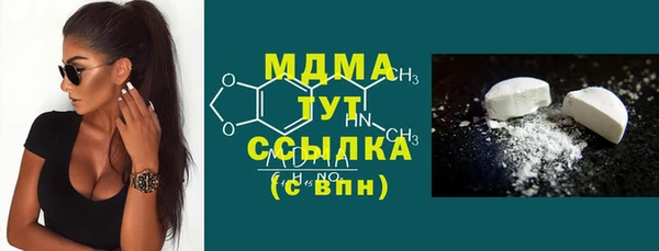 mix Алзамай