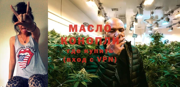 прущие крисы Алексеевка