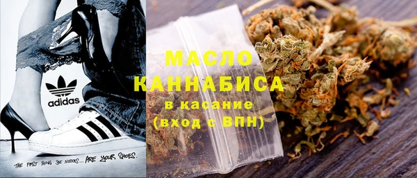 прущие крисы Алексеевка