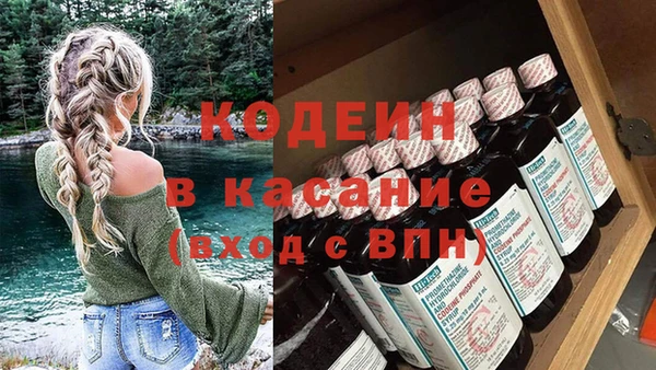 прущие крисы Алексеевка