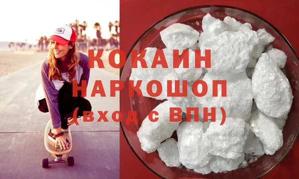 прущие крисы Алексеевка