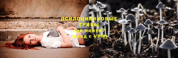 mix Алзамай