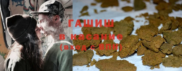 прущие крисы Алексеевка