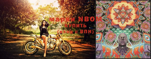 mix Алзамай