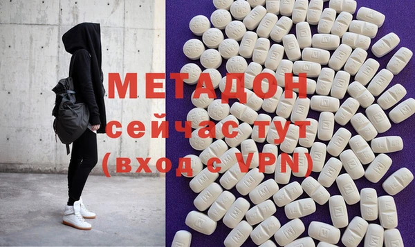 крисы Алексин