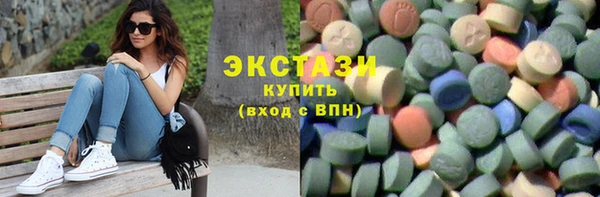 крисы Алексин
