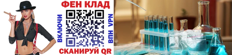Метамфетамин винт  Калтан 