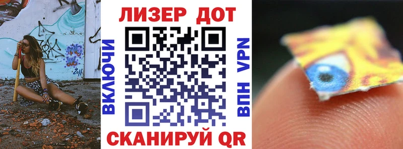 гидра онион  это наркотические препараты  Марки NBOMe 1,5мг  Калтан 
