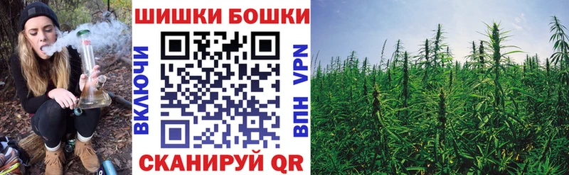 Канабис гибрид  shop Telegram  Калтан 
